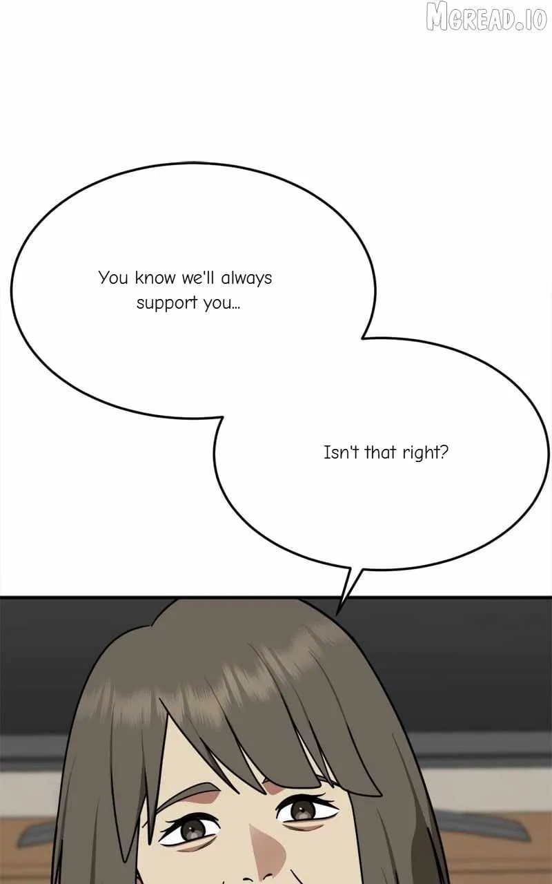 Read Change Me chapter 212 image 95 on Lezhin