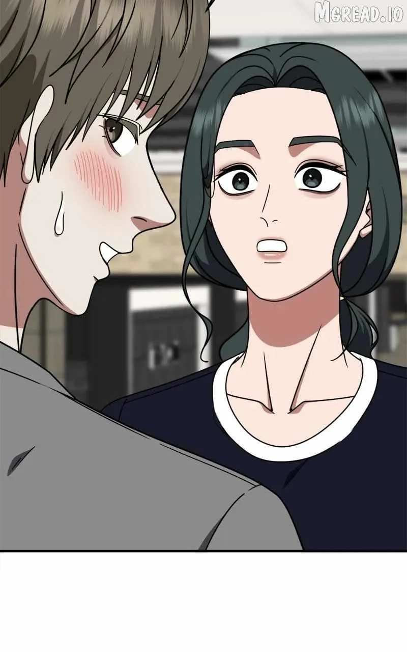 Read Change Me chapter 213 image 109 on Lezhin
