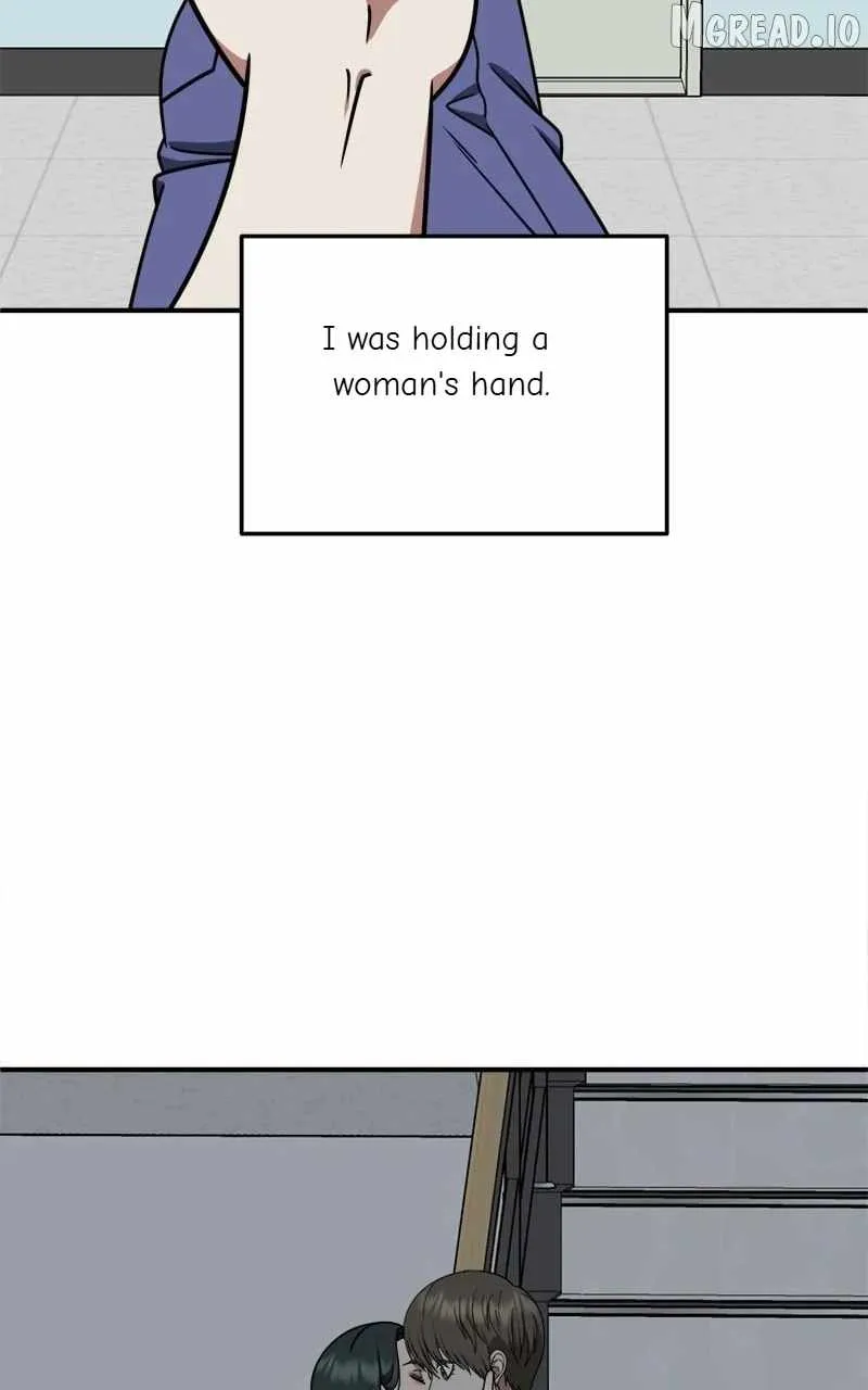 Read Change Me chapter 213 image 118 on Lezhin