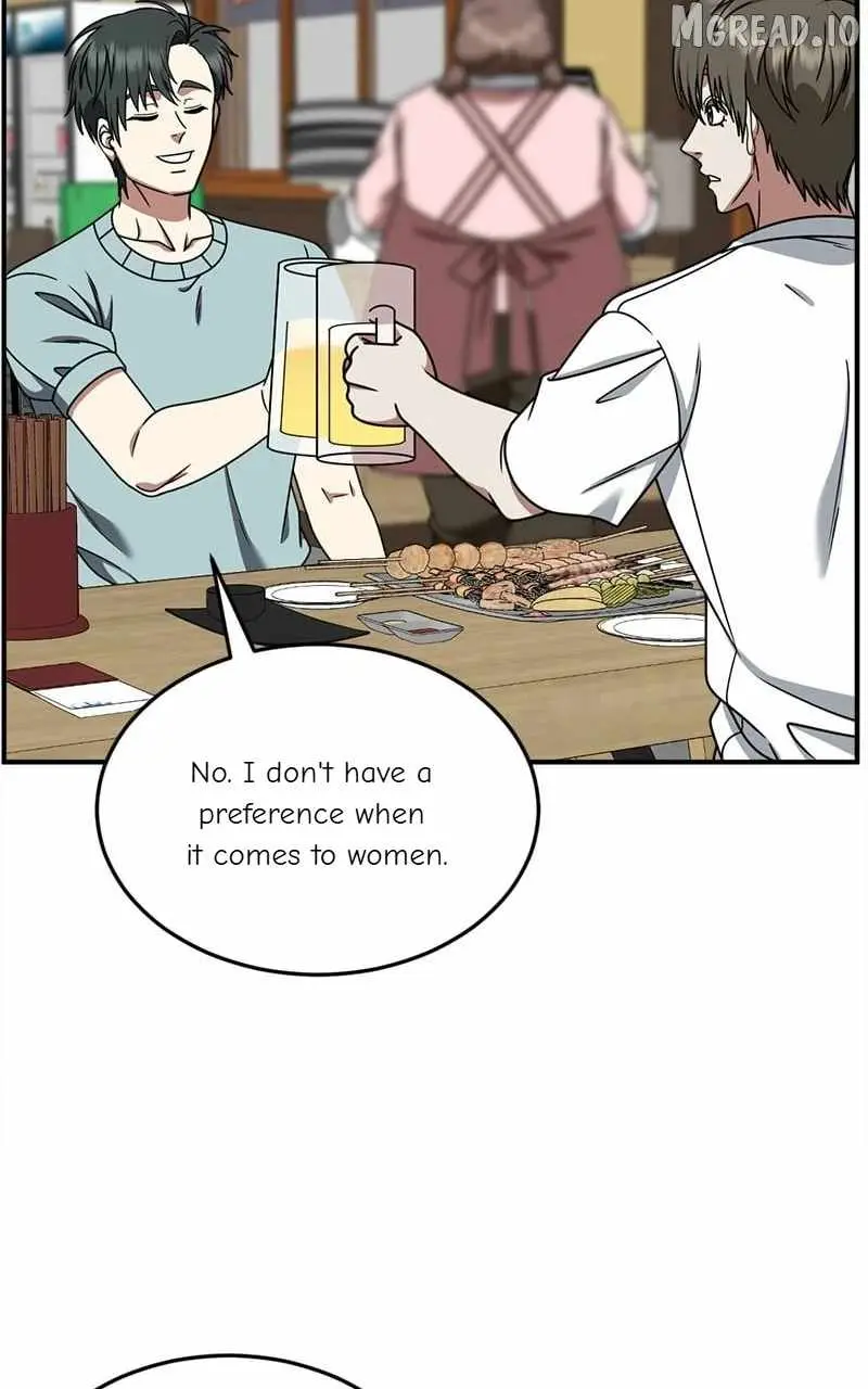 Read Change Me chapter 213 image 59 on Lezhin