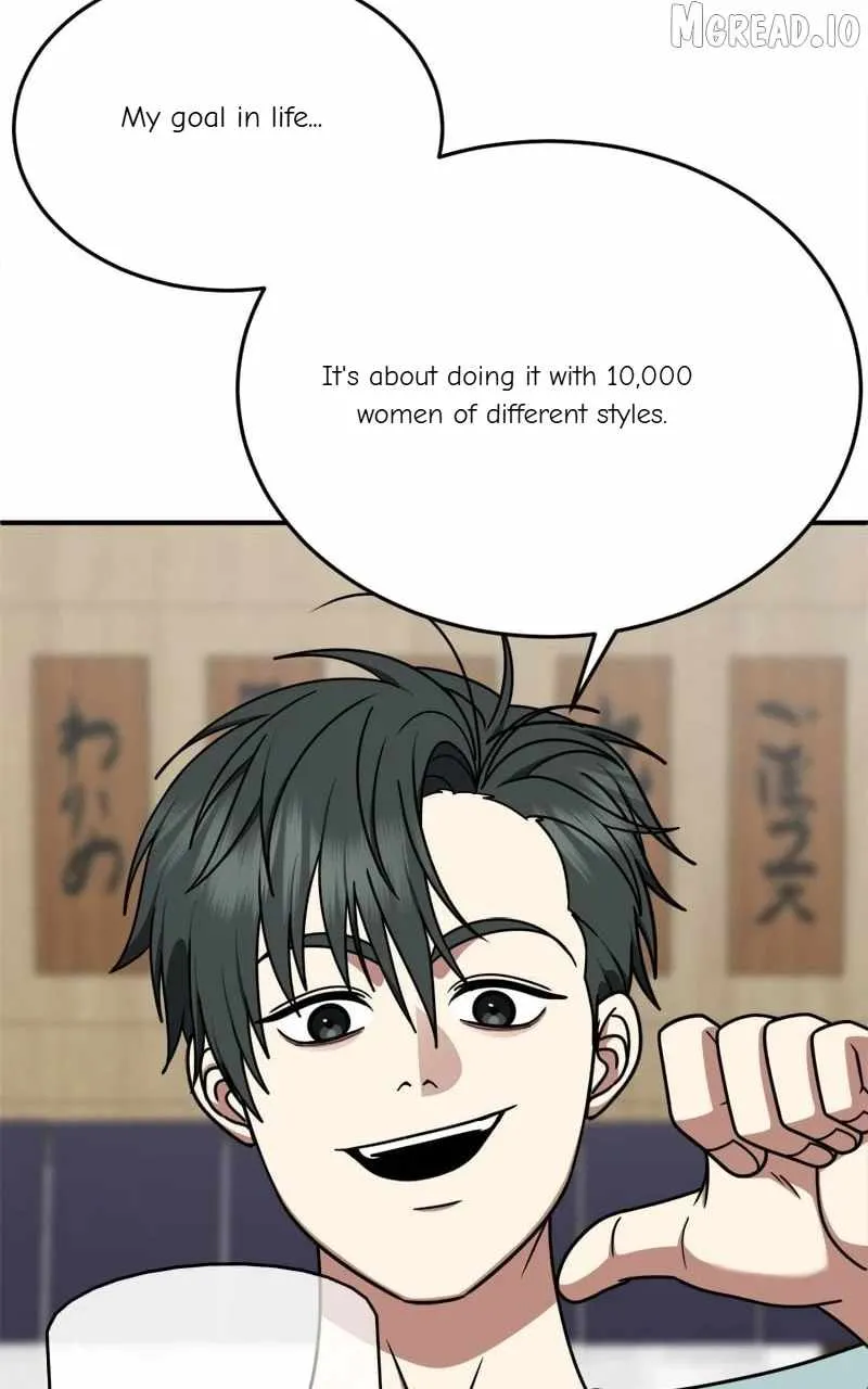 Read Change Me chapter 213 image 60 on Lezhin