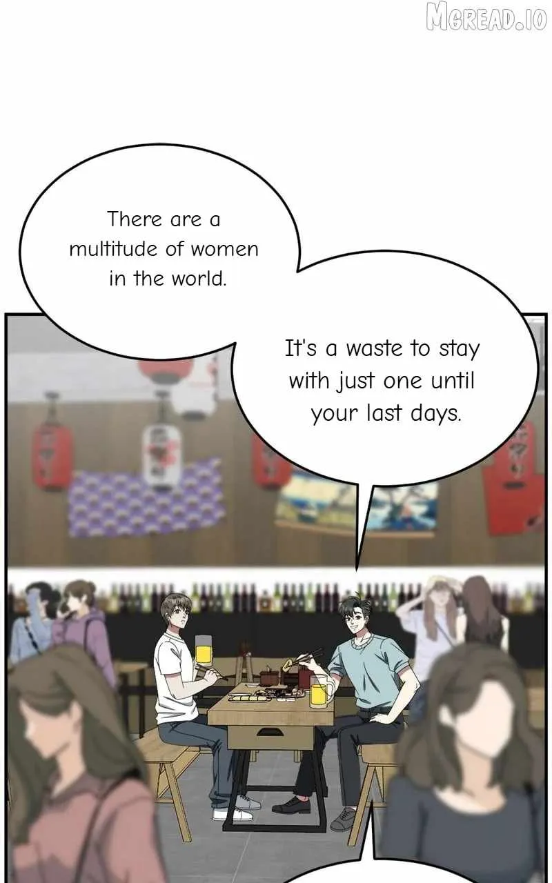 Read Change Me chapter 213 image 65 on Lezhin
