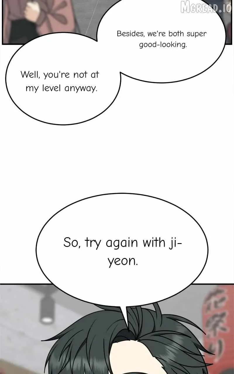 Read Change Me chapter 213 image 66 on Lezhin