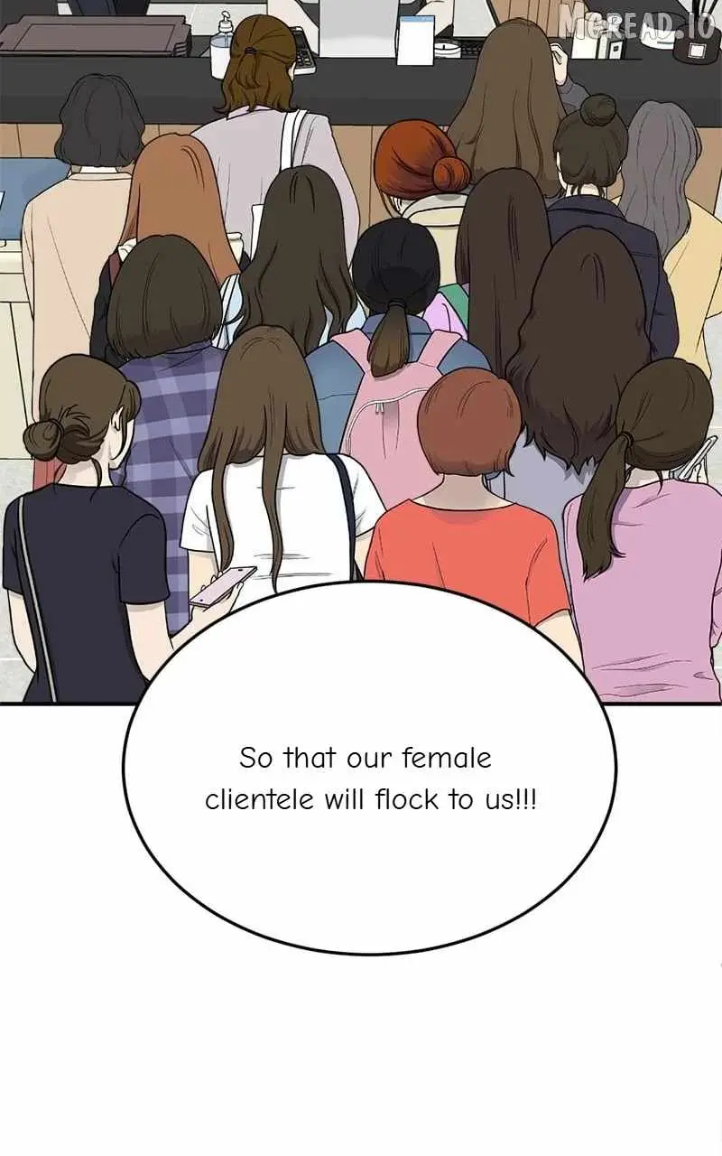 Read Change Me chapter 213 image 78 on Lezhin
