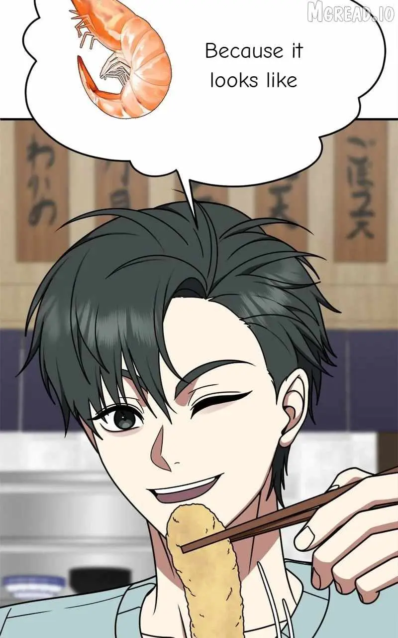 Read Change Me chapter 213 image 87 on Lezhin