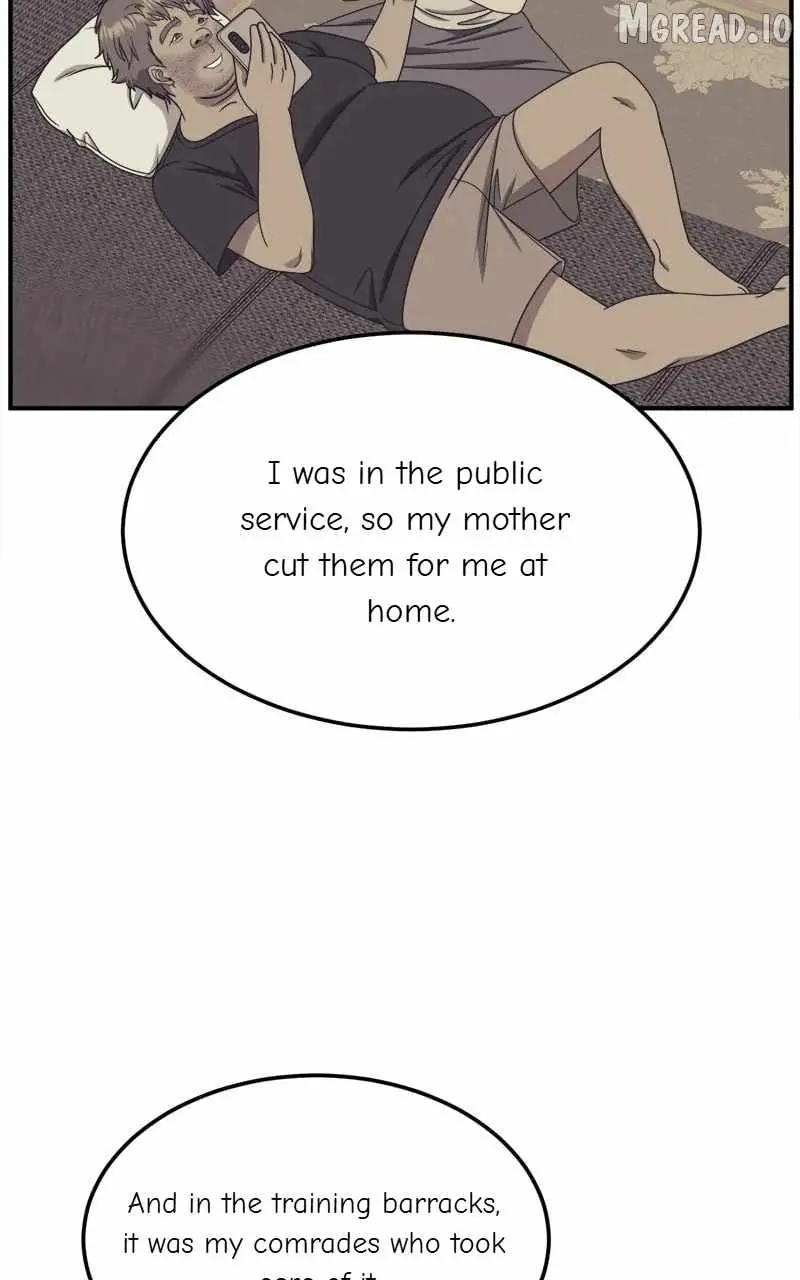 Read Change Me chapter 214 image 11 on Lezhin