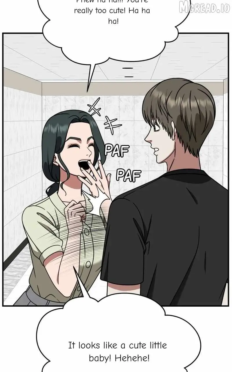 Read Change Me chapter 214 image 18 on Lezhin
