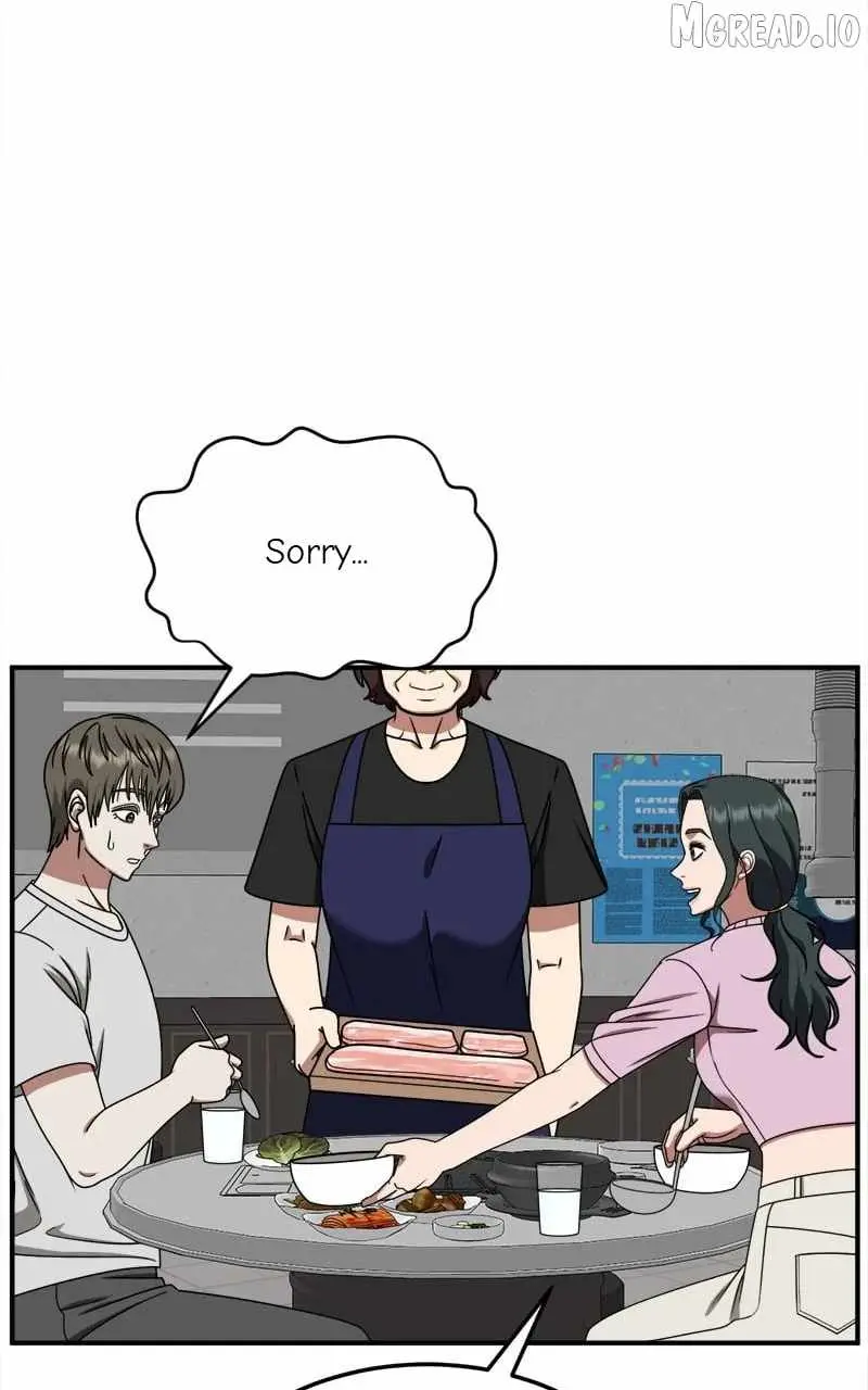 Read Change Me chapter 214 image 40 on Lezhin