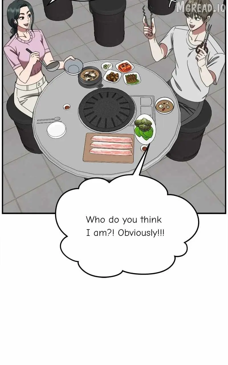 Read Change Me chapter 214 image 42 on Lezhin