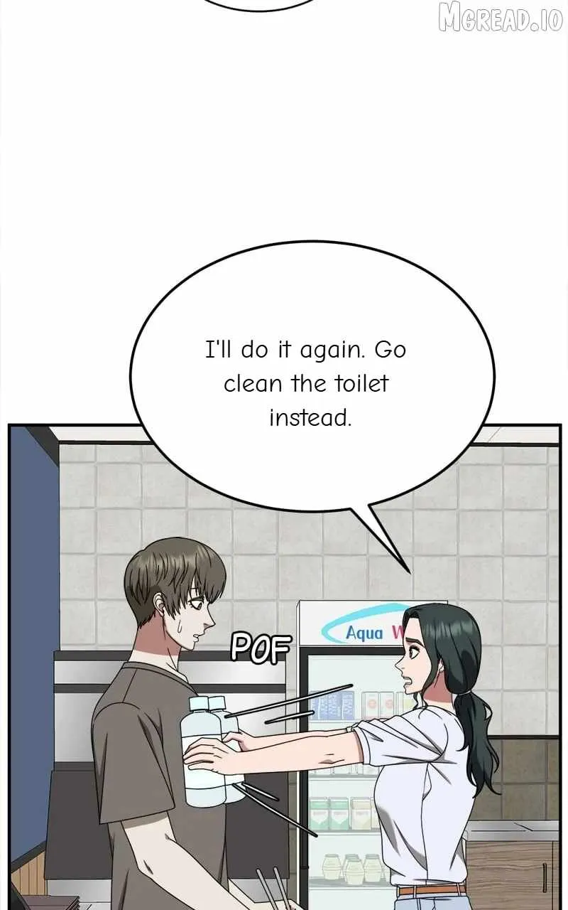 Read Change Me chapter 214 image 52 on Lezhin