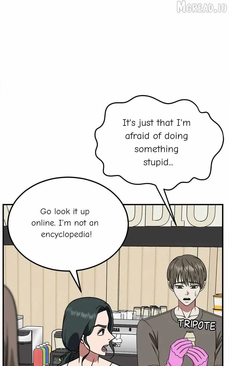 Read Change Me chapter 214 image 71 on Lezhin