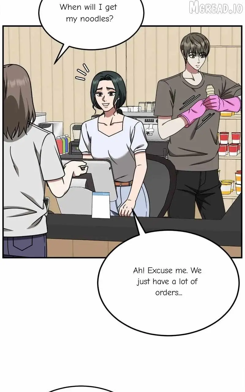 Read Change Me chapter 214 image 73 on Lezhin