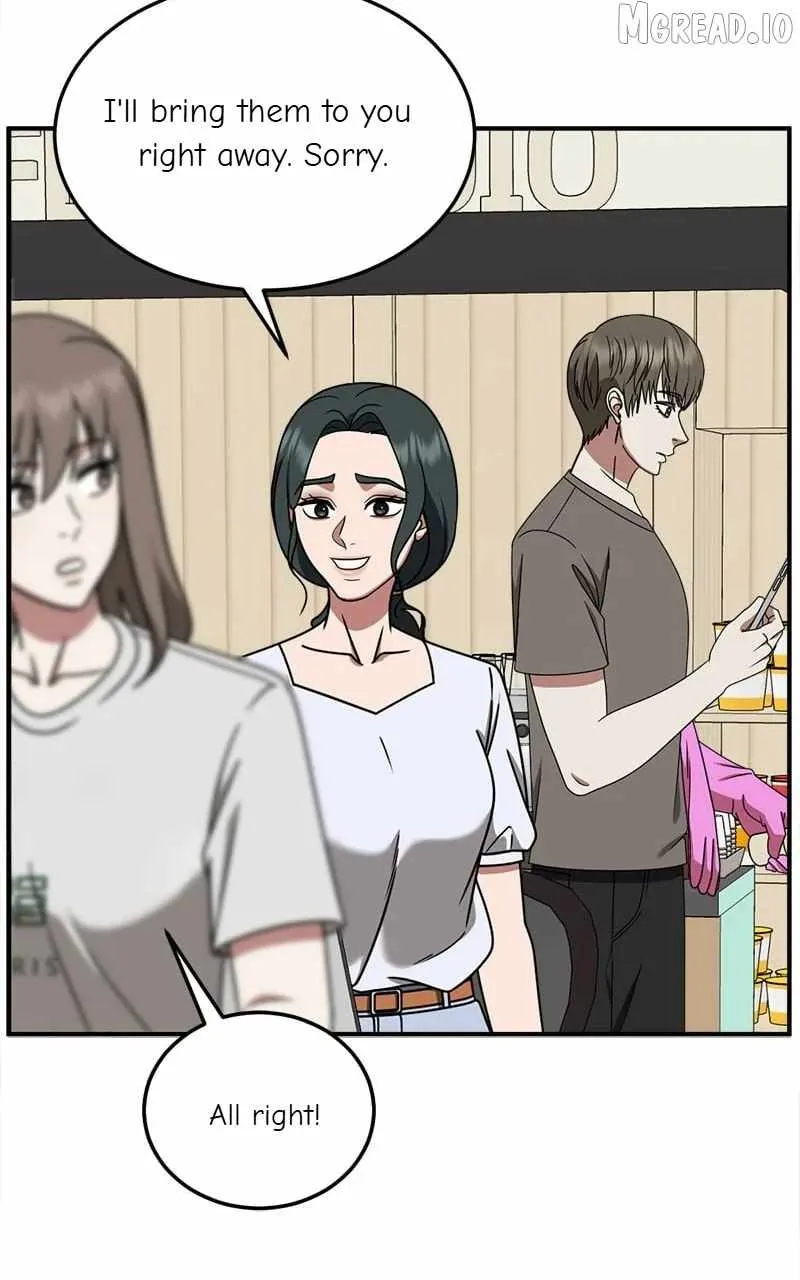 Read Change Me chapter 214 image 74 on Lezhin