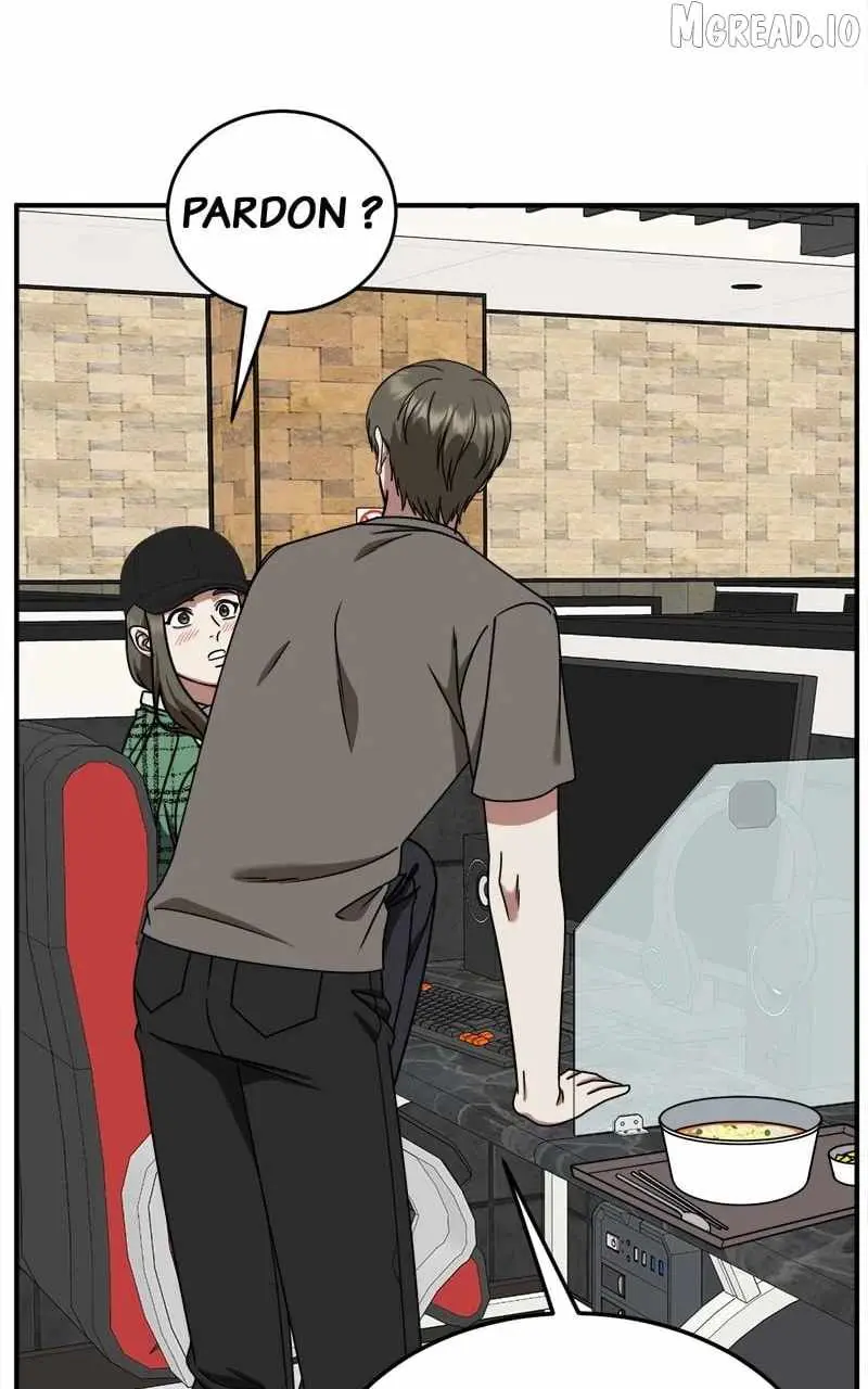 Read Change Me chapter 214 image 94 on Lezhin