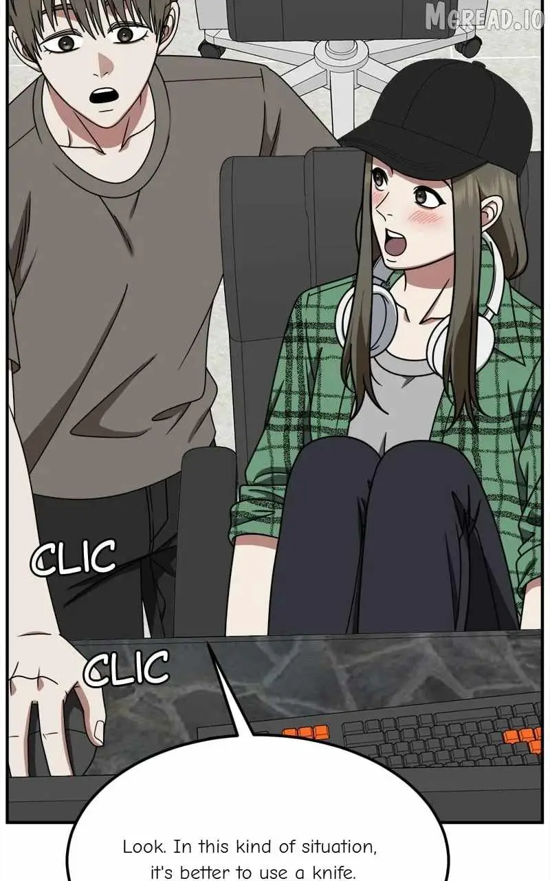 Read Change Me chapter 214 image 98 on Lezhin