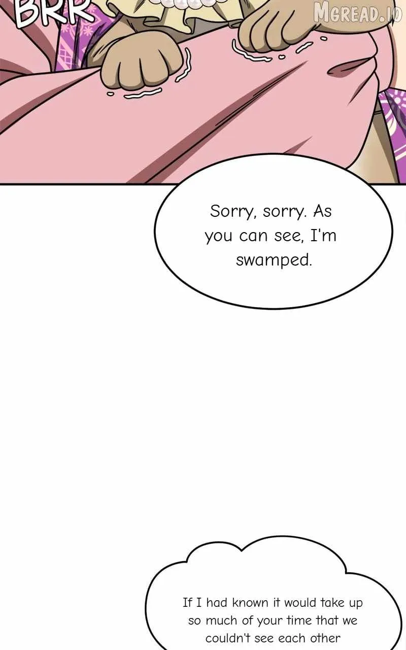 Read Change Me chapter 215 image 110 on Lezhin