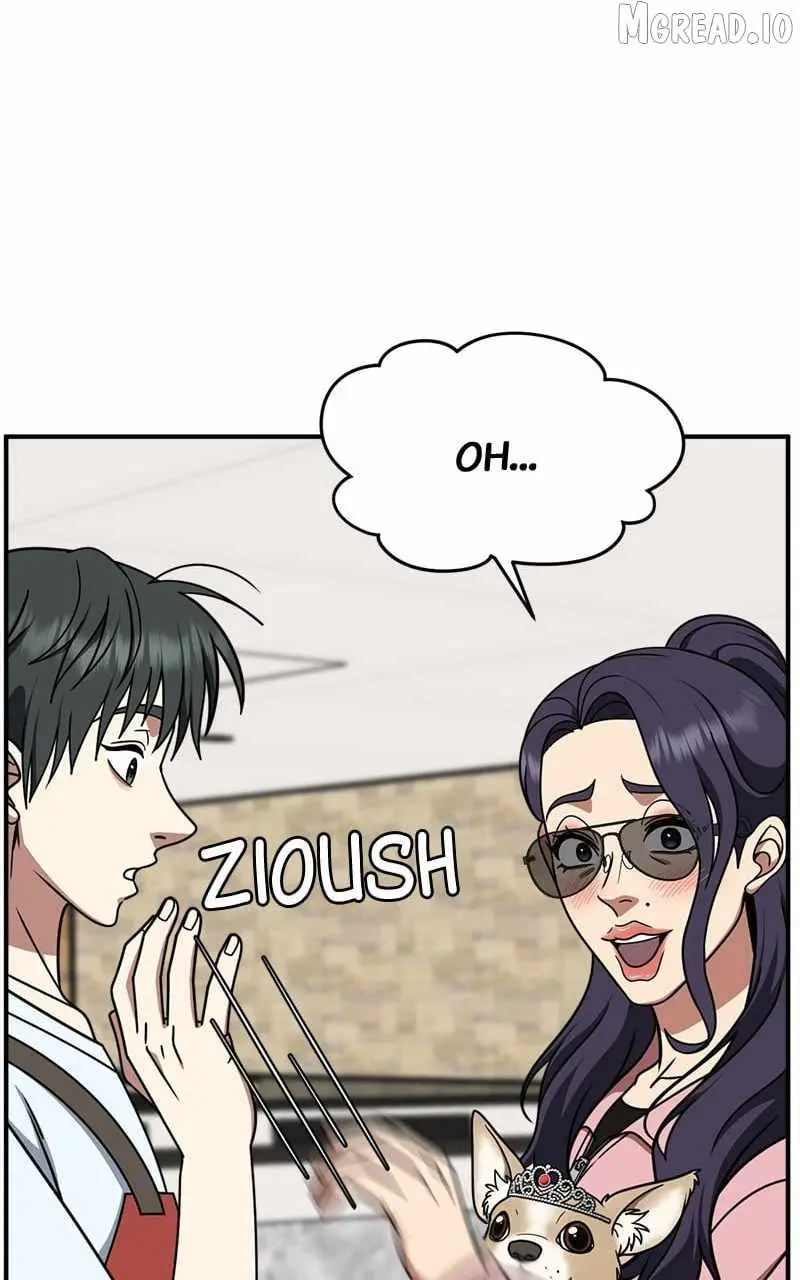 Read Change Me chapter 215 image 114 on Lezhin