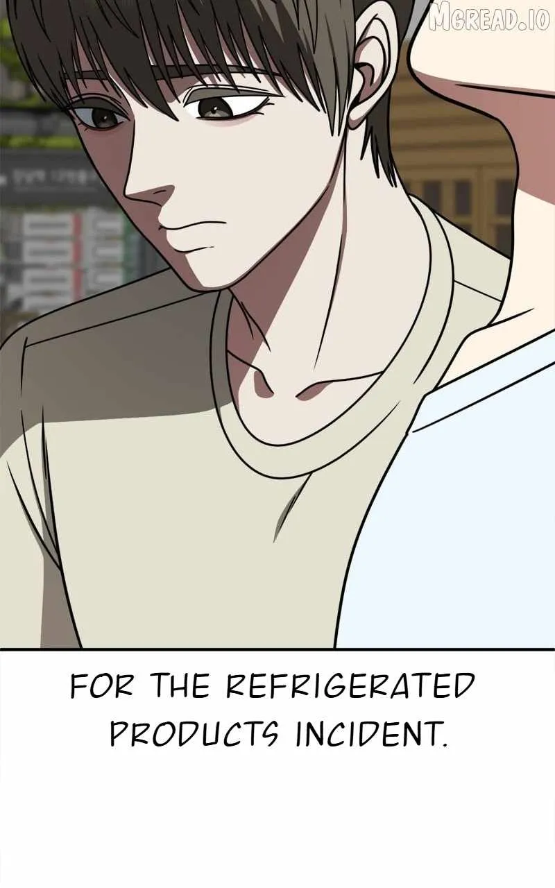 Read Change Me chapter 215 image 130 on Lezhin