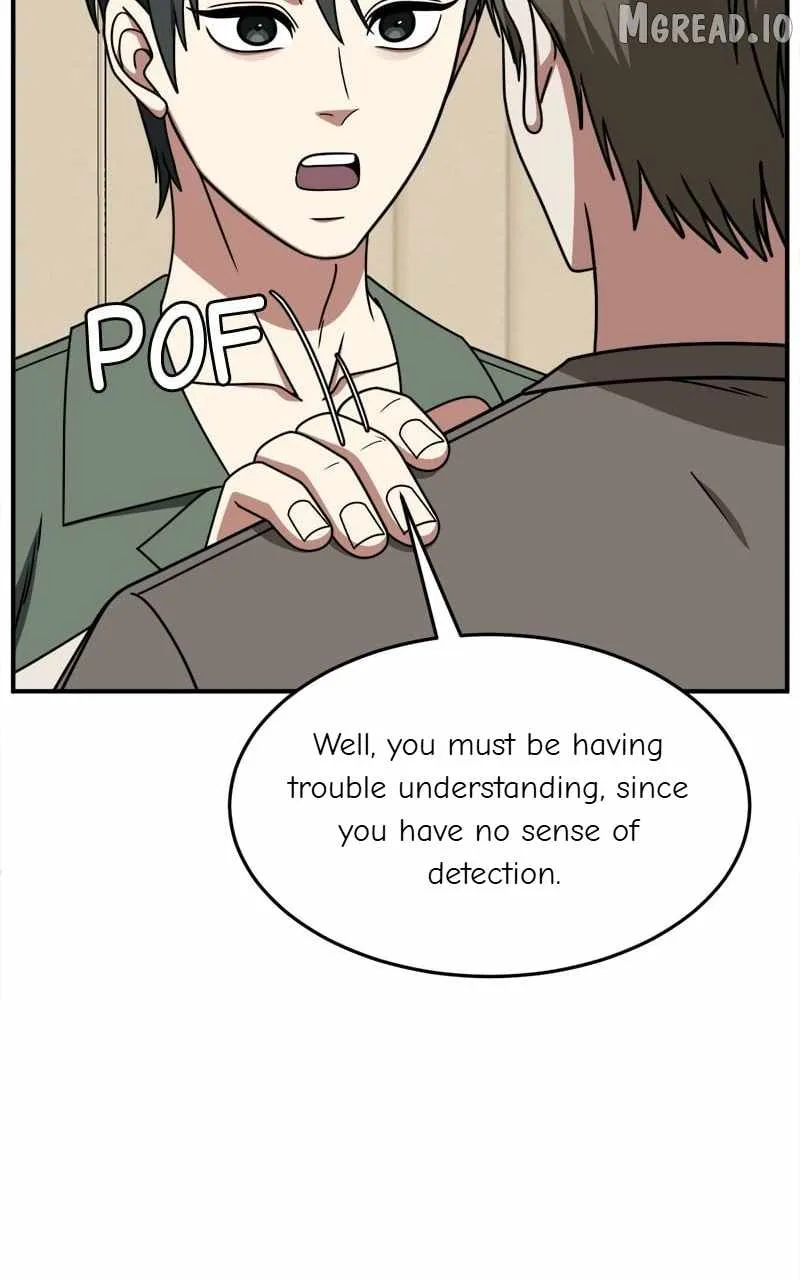Read Change Me chapter 215 image 45 on Lezhin