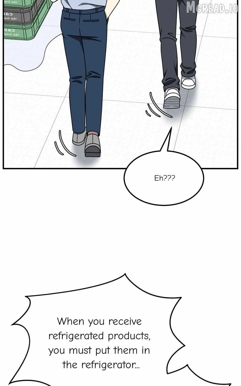 Read Change Me chapter 215 image 74 on Lezhin