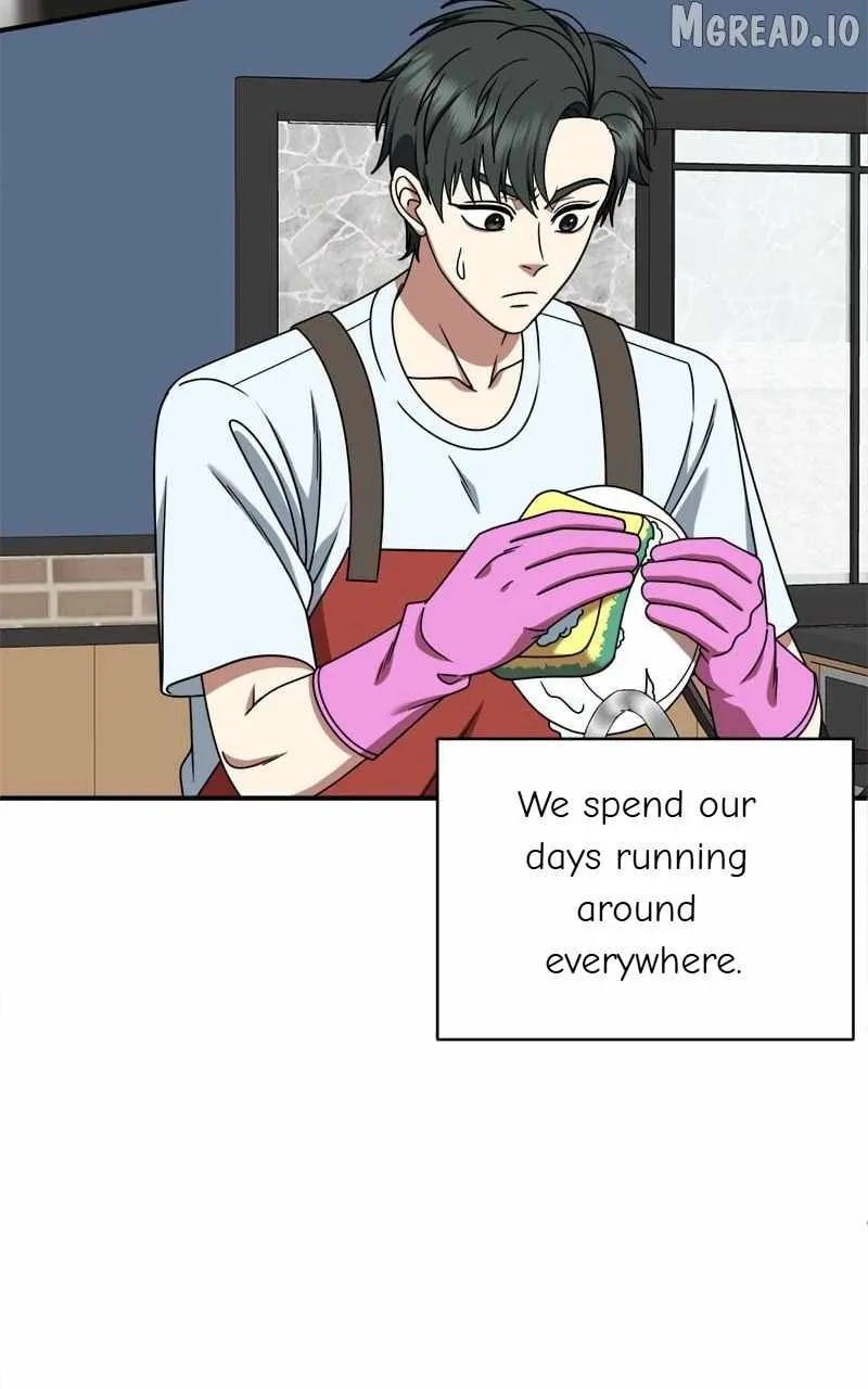 Read Change Me chapter 215 image 98 on Lezhin