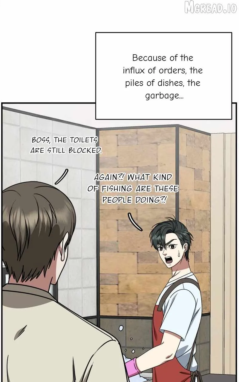 Read Change Me chapter 215 image 99 on Lezhin
