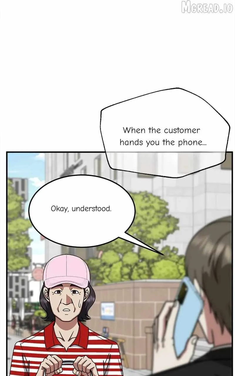 Read Change Me chapter 216 image 49 on Lezhin