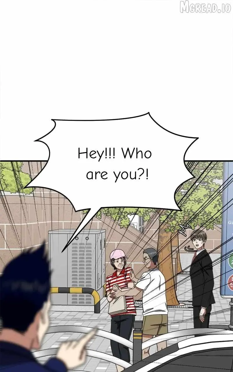 Read Change Me chapter 216 image 60 on Lezhin
