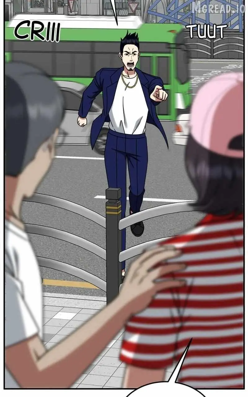 Read Change Me chapter 216 image 62 on Lezhin