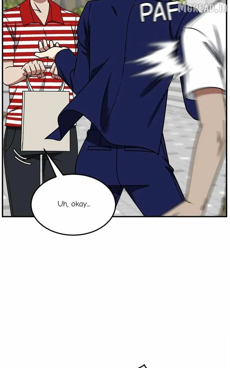Read Change Me chapter 216 image 64 on Lezhin