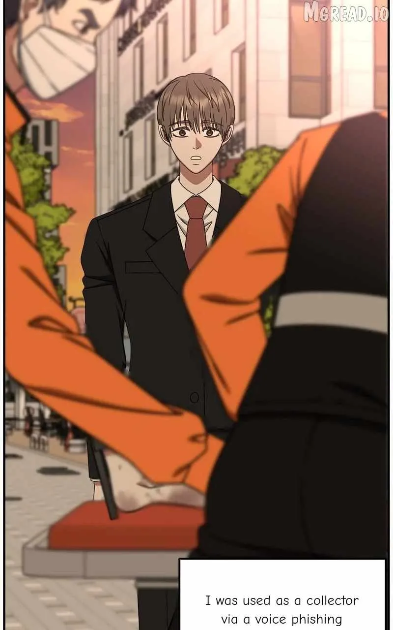 Read Change Me chapter 216 image 76 on Lezhin