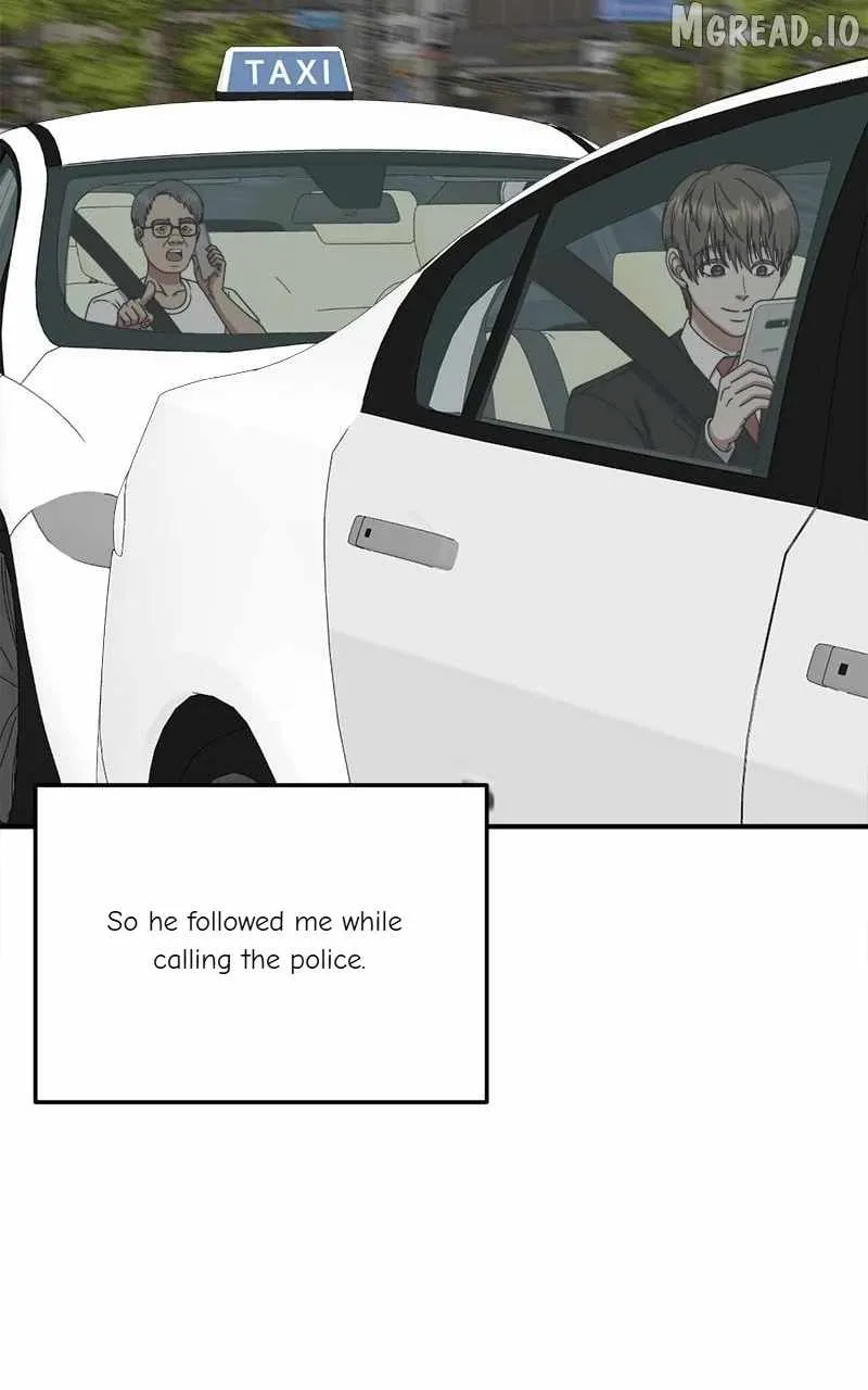 Read Change Me chapter 216 image 78 on Lezhin