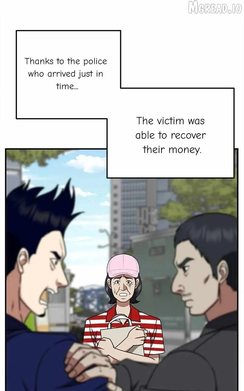 Read Change Me chapter 216 image 79 on Lezhin