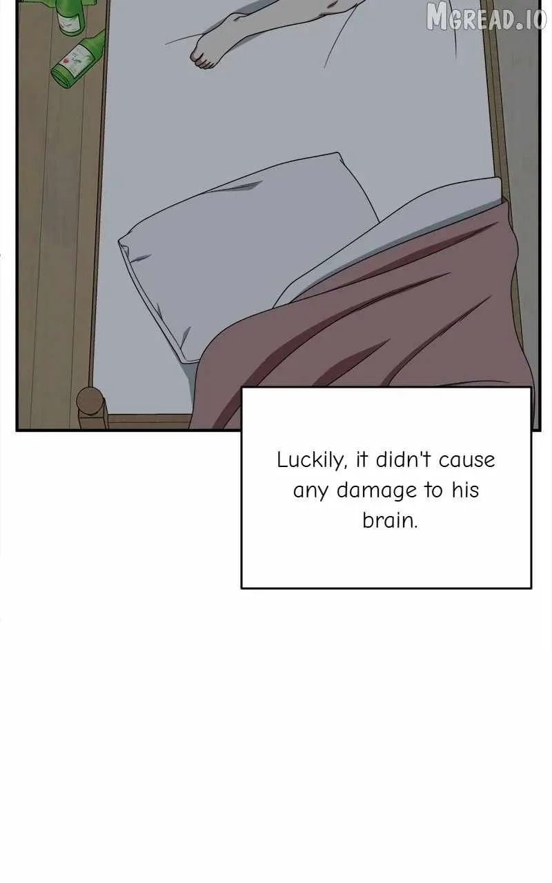 Read Change Me chapter 216 image 95 on Lezhin