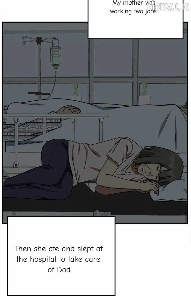 Read Change Me chapter 216 image 99 on Lezhin