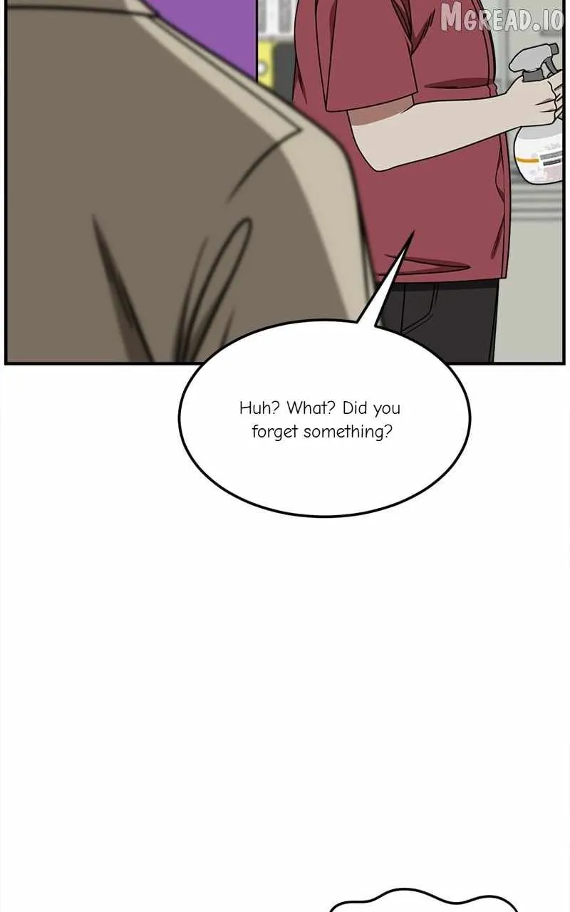 Read Change Me chapter 217 image 103 on Lezhin