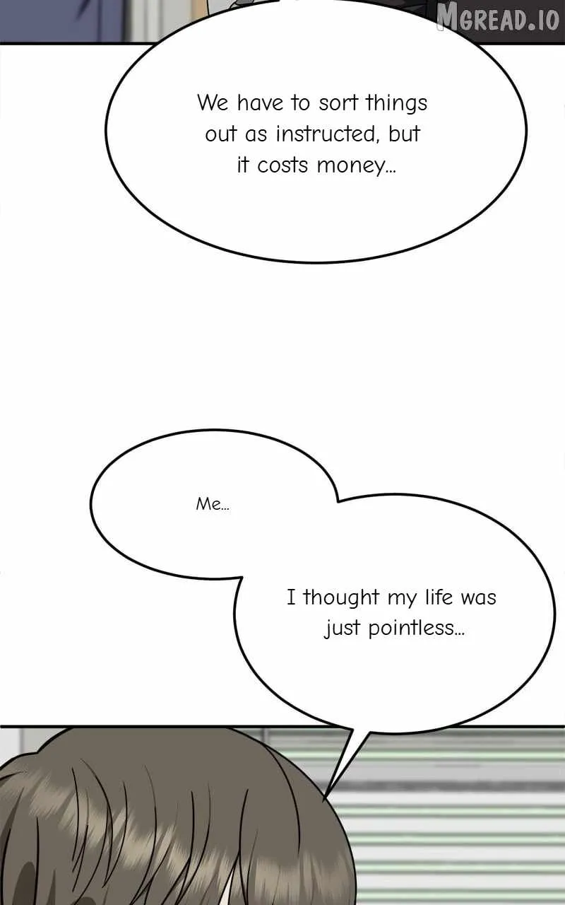 Read Change Me chapter 217 image 108 on Lezhin