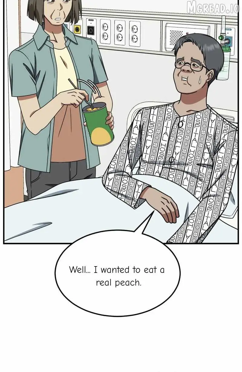 Read Change Me chapter 217 image 57 on Lezhin