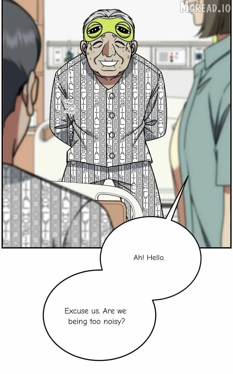 Read Change Me chapter 217 image 60 on Lezhin