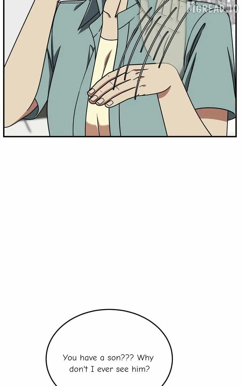 Read Change Me chapter 217 image 65 on Lezhin