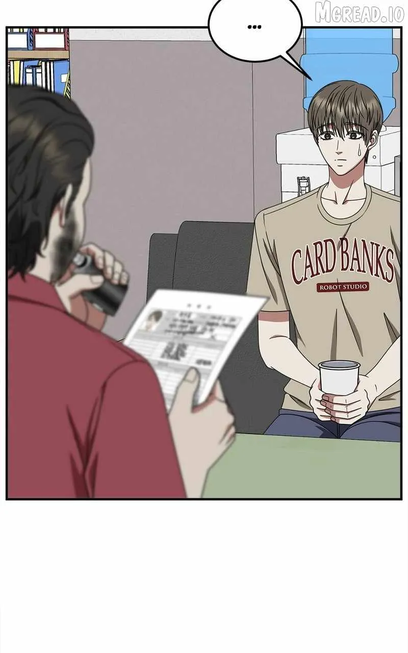 Read Change Me chapter 217 image 82 on Lezhin