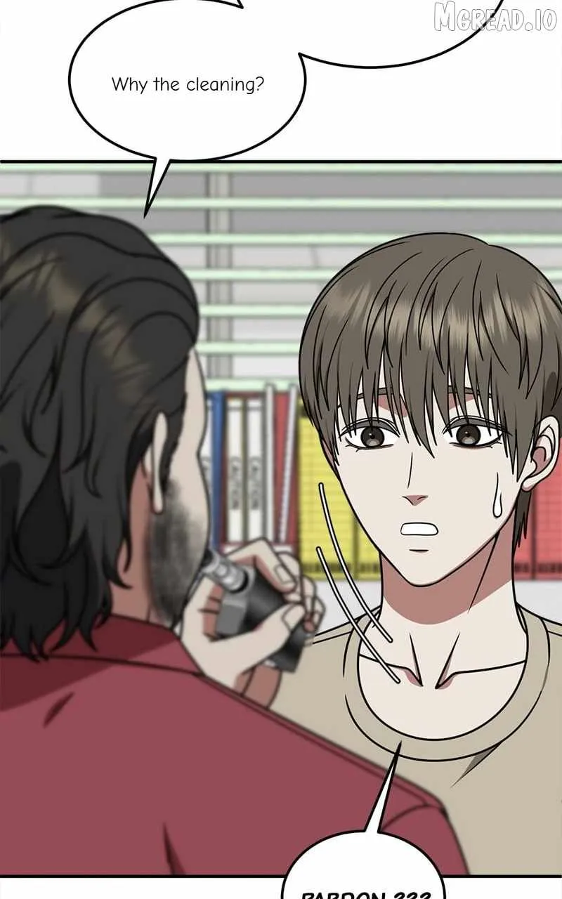 Read Change Me chapter 217 image 86 on Lezhin