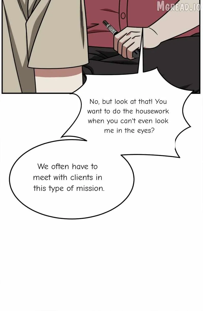 Read Change Me chapter 217 image 90 on Lezhin
