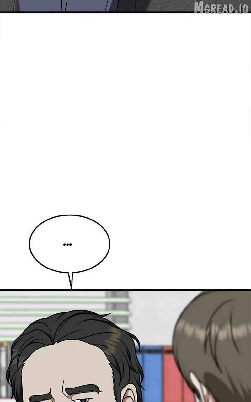 Read Change Me chapter 217 image 94 on Lezhin