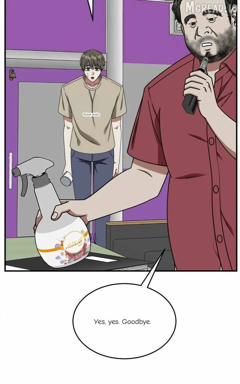 Read Change Me chapter 217 image 99 on Lezhin
