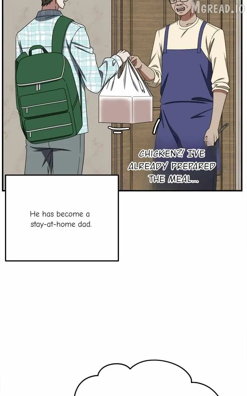 Read Change Me chapter 218 image 105 on Lezhin