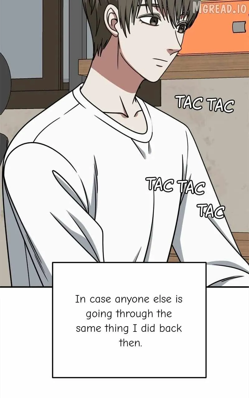 Read Change Me chapter 218 image 121 on Lezhin