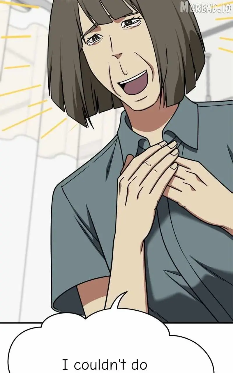 Read Change Me chapter 218 image 16 on Lezhin
