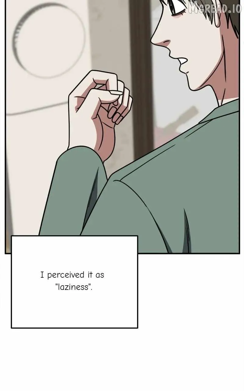 Read Change Me chapter 218 image 46 on Lezhin