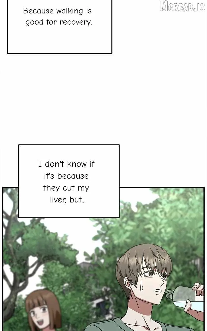 Read Change Me chapter 218 image 54 on Lezhin